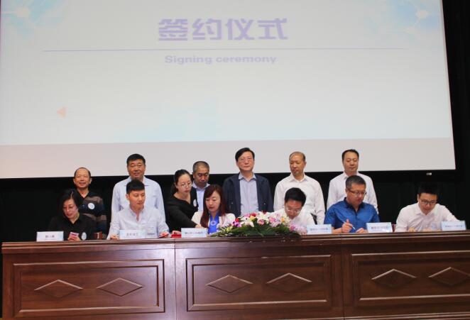 驚艷亮相! 唐山職業教育網正式上線運行！