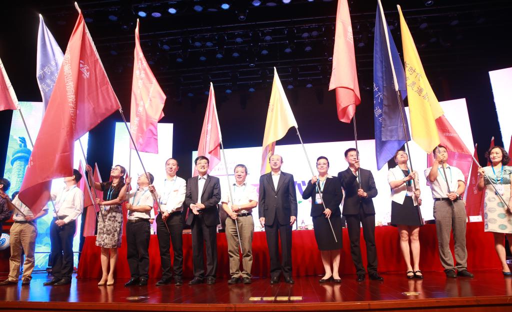 全國職業院?！皧^進新時代 中華傳統美德職教行”活動于杭州啟動