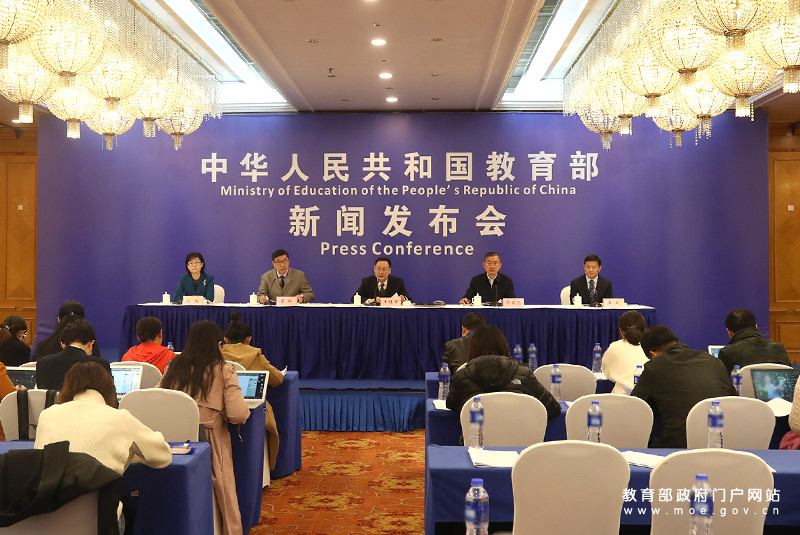 進入“黃金時期”，辦好新時代職業教育這樣做！