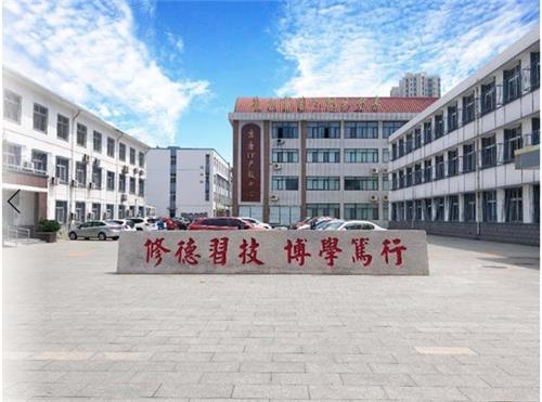 唐山市第一職業中等專業學校有什么辦學特色？   