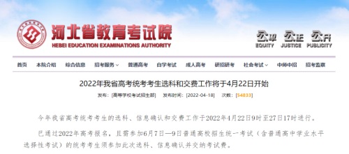 圖片 4 圖片 4
